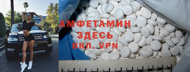 Amphetamine Premium  закладка  мориарти формула  Сортавала 